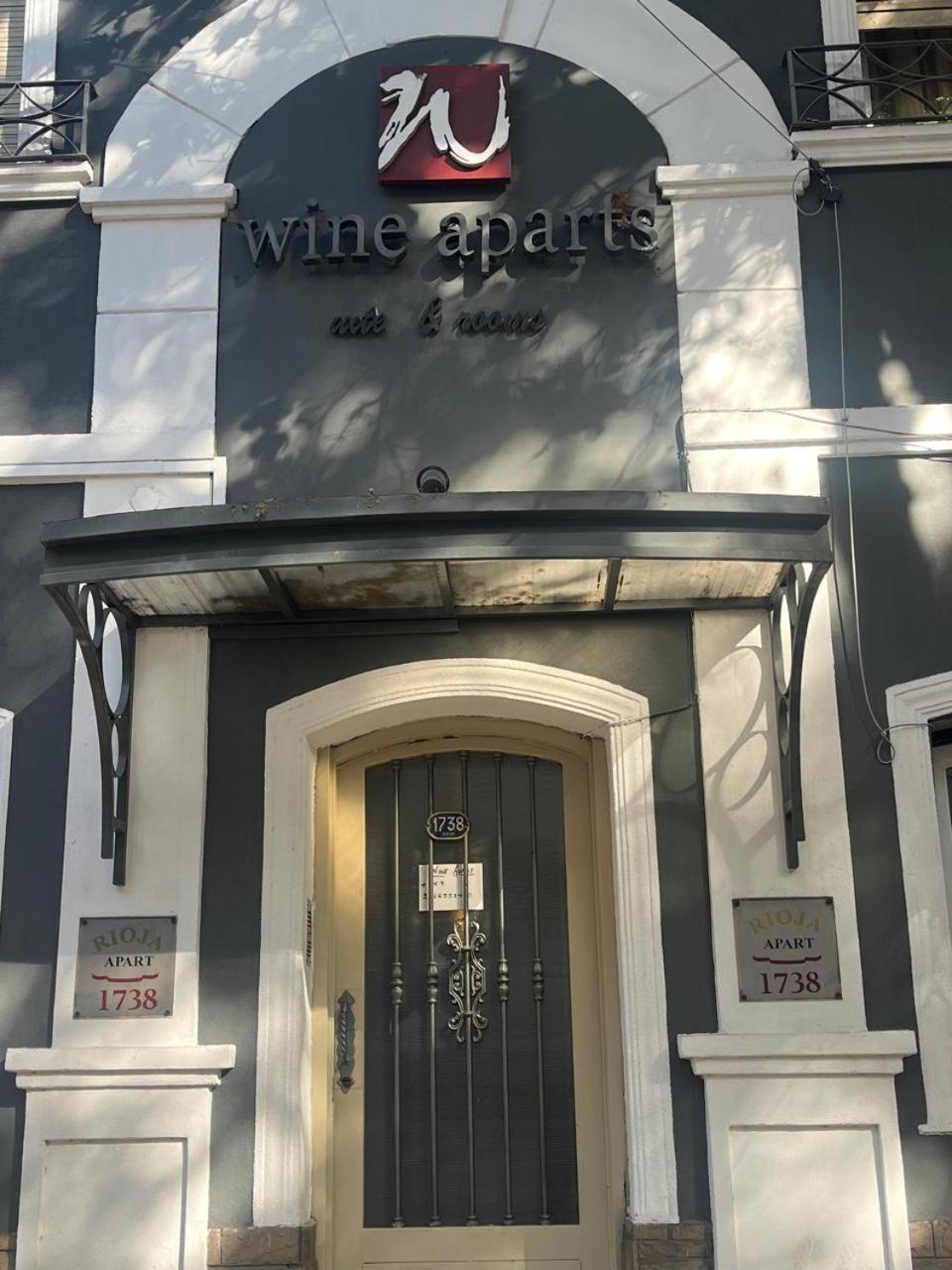 Wine Aparts Мендоса Экстерьер фото