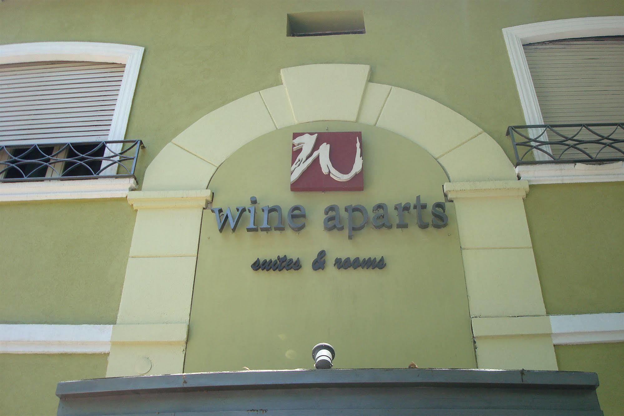 Wine Aparts Мендоса Экстерьер фото